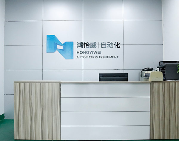 東莞市麻豆成人网站入口自動化設備有限公司