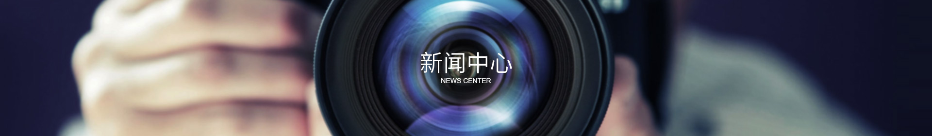 東莞市麻豆成人网站入口自動化設備有限公司