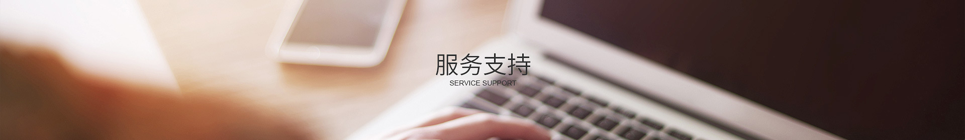 東莞市麻豆成人网站入口自動化設備有限公司