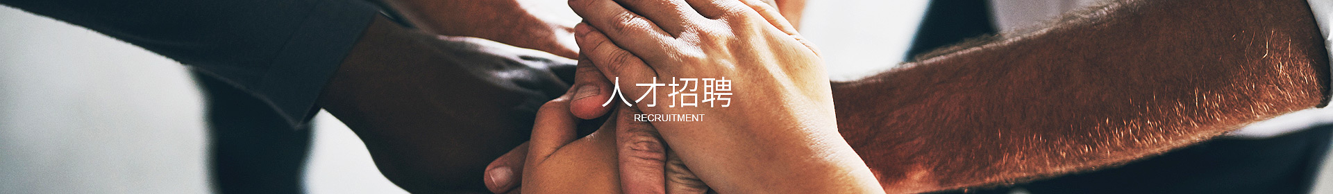 東莞市麻豆成人网站入口自動化設備有限公司