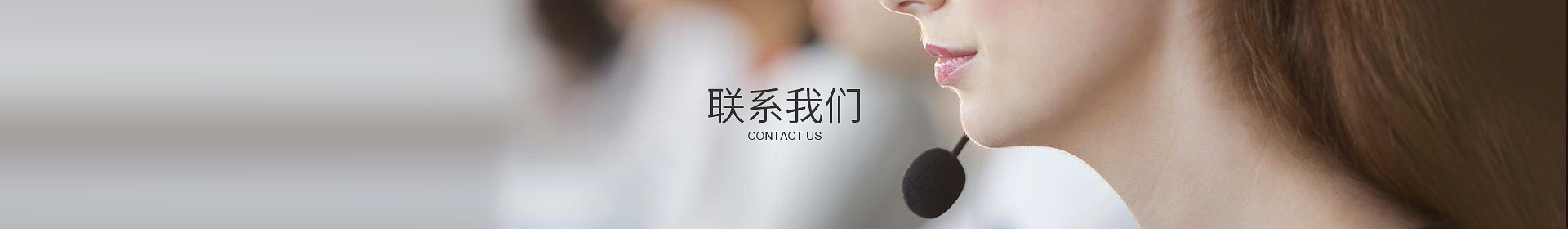 東莞市麻豆成人网站入口自動化設備有限公司