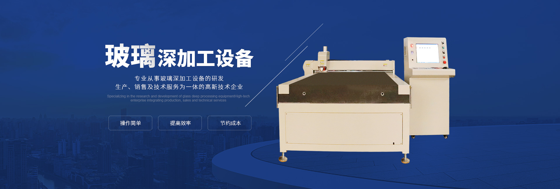 東莞市麻豆成人网站入口自動化設備有限公司 